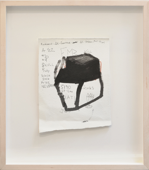 Artist: Alain Bonder | Painting: List (Rosemont)