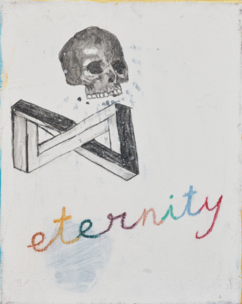 Artist: Alain Bonder Painting: Collection (Eternity)