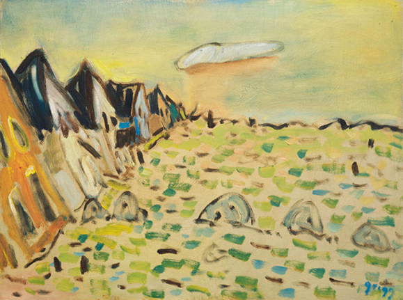 Kate Grigg - The Grieving Cloud