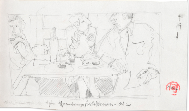 Artist: Rachel Berman | Study for: Alfa and Omega