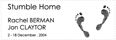 Stumble Home